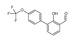 2-hydroxy-3-[4-(trifluoromethoxy)phenyl]benzaldehyde结构式