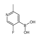 5-FLUORO-2-METHYLPYRIDINE-4-BORONIC ACID结构式