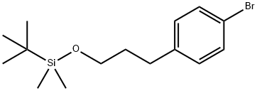 3-(4-溴苯基)丙氧基-叔丁基-二甲基硅烷结构式