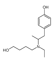 Mebeverine metabolite O-desmethyl Mebeverine alcohol图片