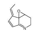 23846-85-7结构式