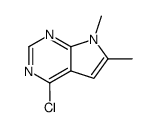 4-chloro-6,7-dimethyl-7H-pyrrolo[2,3-d]pyrimidine结构式