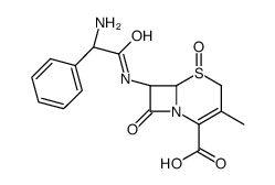 Cephalexin Sulfoxide picture