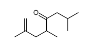 2,5,7-trimethyloct-7-en-4-one结构式