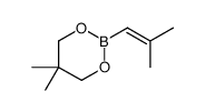 5,5-dimethyl-2-(2-methylprop-1-enyl)-1,3,2-dioxaborinane结构式