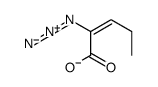 2-azidopent-2-enoate Structure