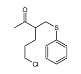 6-chloro-3-(phenylsulfanylmethyl)hexan-2-one结构式