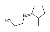 2-[(2-methylcyclopentylidene)amino]ethanol结构式