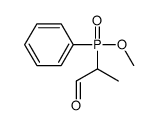 2-[methoxy(phenyl)phosphoryl]propanal结构式