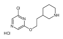 2-chloro-6-(2-piperidin-3-ylethoxy)pyrazine,hydrochloride Structure