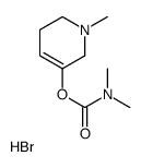 tetrahydropyridostigmine structure