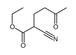 ethyl 2-cyano-5-oxohexanoate结构式