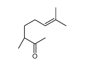 (3S)-3,7-dimethyloct-6-en-2-one结构式
