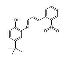 4-tert-butyl-2-[[(E)-3-(2-nitrophenyl)prop-2-enylidene]amino]phenol结构式