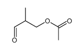 2-formyl-2-methylethyl acetate结构式