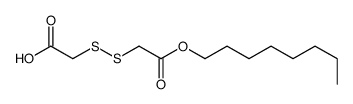 2-[(2-octoxy-2-oxoethyl)disulfanyl]acetic acid结构式