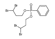 bis(3,3-dibromopropoxy)phosphorylbenzene结构式