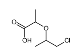 2-(1-chloropropan-2-yloxy)propanoic acid Structure