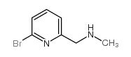 6-BROMO-N-METHYLPYRID-2-YLMETHYLAMINE picture