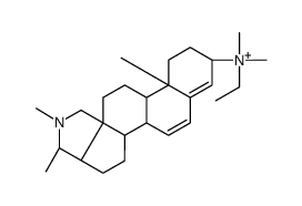 Stercuronium cation结构式