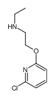 2-(6-chloropyridin-2-yl)oxy-N-ethylethanamine结构式