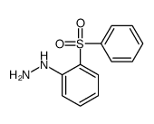 [2-(苯基磺酰基)-苯基]-肼结构式