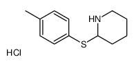 2-(4-methylphenyl)sulfanylpiperidine,hydrochloride Structure