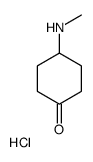 4-(Methylamino)cyclohexanone hydrochloride picture