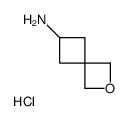 6-Amino-2-oxa-spiro[3.3]heptane hydrochloride Structure