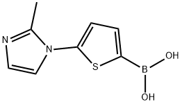 5-(2-Methylimidazol-1-yl)thiophene-2-boronic acid结构式