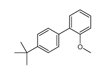 1-tert-butyl-4-(2-methoxyphenyl)benzene Structure