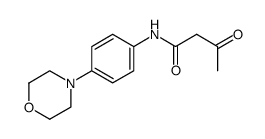4'-morpholinoacetoacetanilide结构式