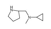 N-methyl-N-[[(2S)-pyrrolidin-2-yl]methyl]cyclopropanamine结构式