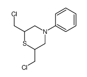 2,6-bis(chloromethyl)-4-phenylthiomorpholine结构式