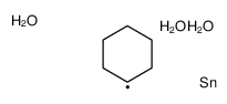 cyclohexyltin,trihydrate结构式