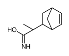 5-ethylbicyclo[2.2.1]hept-2-ene-5-carboxamide结构式