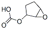 6-Oxabicyclo[3.1.0]hexan-2-ol,carbonate (7CI)结构式