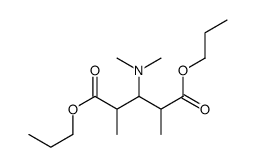 dipropyl 3-(dimethylamino)-2,4-dimethylpentanedioate结构式