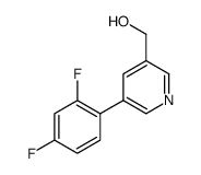 [5-(2,4-DIFLUOROPHENYL)PYRIDIN-3-YL]METHANOL picture