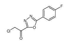 Ethanone, 2-chloro-1-[5-(4-fluorophenyl)-1,3,4-oxadiazol-2-yl]结构式