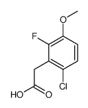 6-氯-2-氟-3-甲氧基苯乙酸结构式