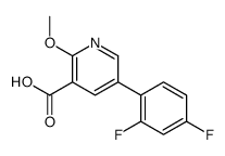 5-(2,4-difluorophenyl)-2-methoxypyridine-3-carboxylic acid结构式