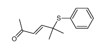 (E)-5-methyl-5-(phenylthio)hex-3-en-2-one结构式