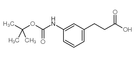 3-{3-[(叔丁氧羰基)氨基]苯基}丙酸结构式