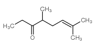 4,7-二甲基-6-辛烯-3-酮结构式
