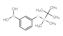 3-T-BDMSTHIOPHENYLBORONIC ACID Structure