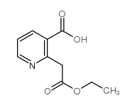 2-(2-乙氧基-2-氧代乙基)烟酸结构式