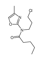 N-(3-chloropropyl)-N-(4-methyl-1,3-oxazol-2-yl)pentanamide结构式