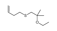 62162-08-7结构式