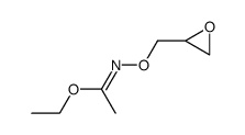 N-(oxiranylmethoxy)ethanimidic acid ethyl ester结构式